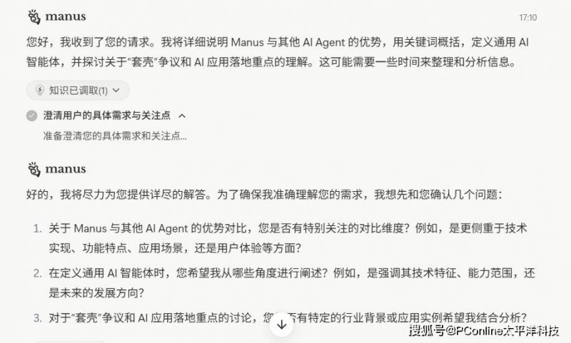 2025中国（安阳）国际汉字大会在河南安阳开幕