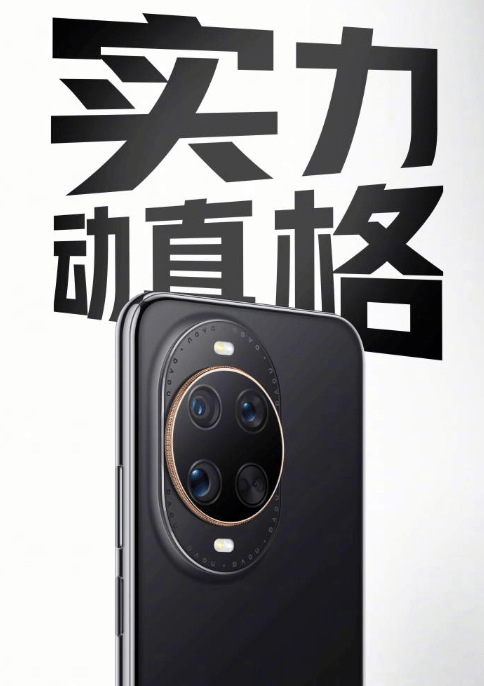 《新华字典》删除“倭寇”一词？调查：不属实！ 环球快报