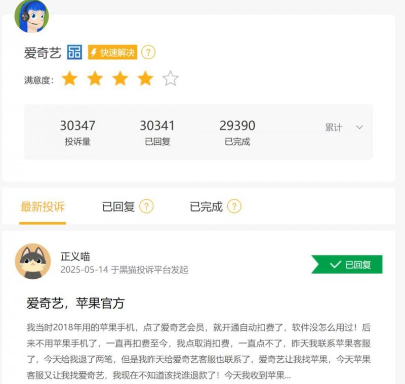 【世界聚看点】厚植县域财政支出土壤