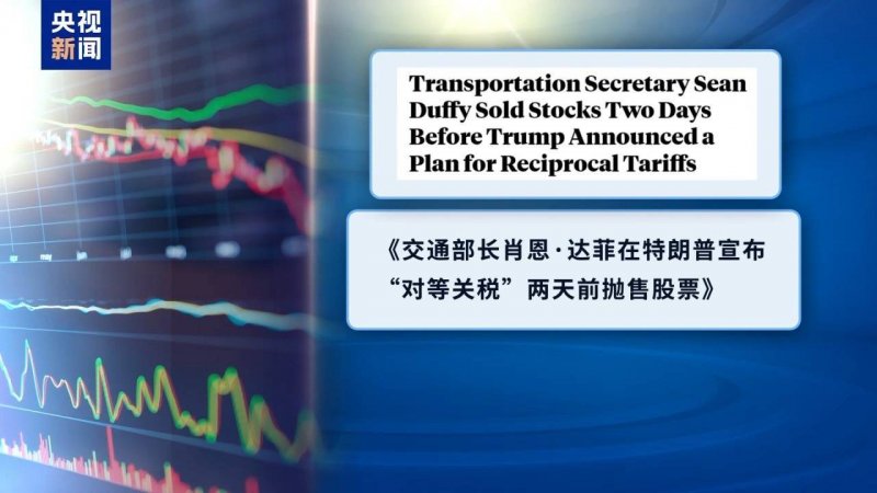 今年北京口岸出入境已突破600万人次 入境游连续火热