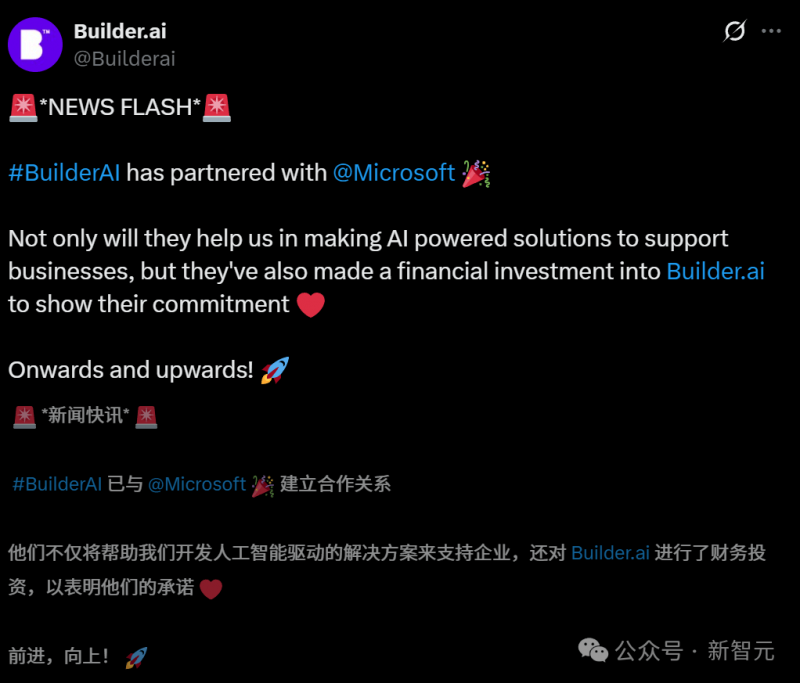 技术性贸易措施研究与服务（重庆）会议举行