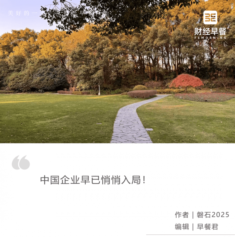 2024中国质量协会年会在京召开