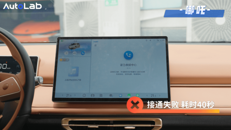 江苏常州一厂房发生火灾 消防新近通报