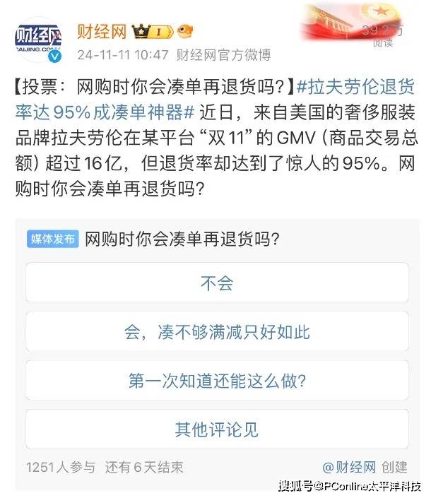 感动全网的环卫工儿子填志愿求助：高考分数470，冲稳保的梯度如何设?
