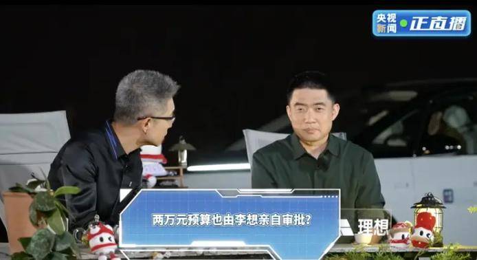 福建变更以旧换新补贴门槛 部分适老化产品支出百元即可享受补贴