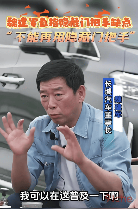 中央网信办安排开展“清朗•同城版块数据素材难题整治”专项举措 核心整治5类难题