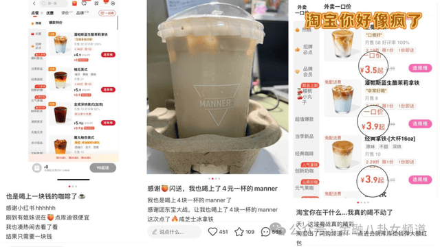 微信支付遭多家高校停用 回复来了！ 世界头条
